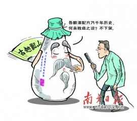 �°��粨ͻϮ�ƾ�ҵ ����������֯��������
