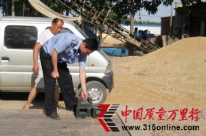 �ӱ�ʡ�����ʼ�ֿ�չ�����չ��������߼춨