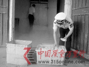 ���ʼ�ֶ��ѹ�ͣ��ʳƷ������ҵ��չ���찵�ã��Ϻ��ѱ�ʳƷ���޹�˾�����������϶��֪�����ݾƵꡣ