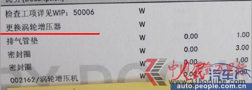 ���ڱ���E200 ����ϵͳ4��©��������δ��ȫ�����