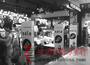 ������ZARA������H&M���͡�VERO MODA����Ʒ���ϡ��ڰ� ���� �Է� ��