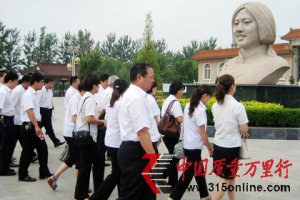 �����ʼ�־֣���֯ѧϰ���㽭ʡʵʩ���л����񹲺͹�ʳƷ��ȫ��