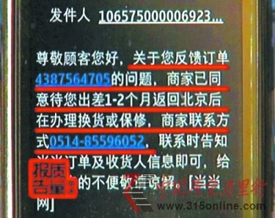 �����ع⵱�������ٱ�:������������ŷ��ϵ�ٻ�