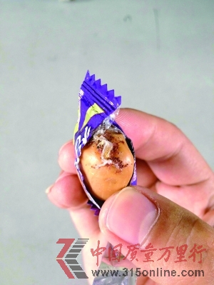�������ǹ����ֳ�״���ﳬ���¼ܸ����λ�Ʒ