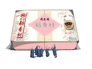 ɳ����Գ��鲣�� ������̱���Ҹ㲻��