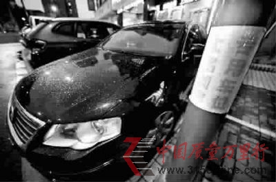 �����߸������š��ϵ�����ר�ó�λ����ʶ ��ϰ���� ������ ��