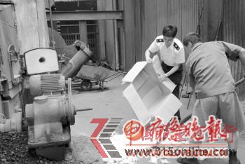 ������������Ա����������ٲ��Ĳ��ϸ�Ӥ�׶���Ʒ�������� �﷼�� ��