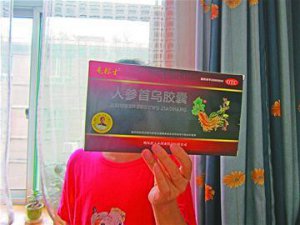 ë�����˲����ڽ��ұ��ɿ����������80����Ч
