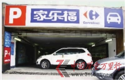 7��24�����磬��ɳ�м��ָ�ܽ�ص꣬һ����ɫ�ִ�������ͣ������ڴ��� ��ϰ���� ������ ��