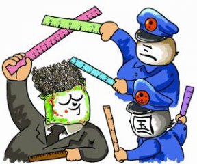 �����ɷ�������۳��� ���鲿��Ƶ�Ŀ�������