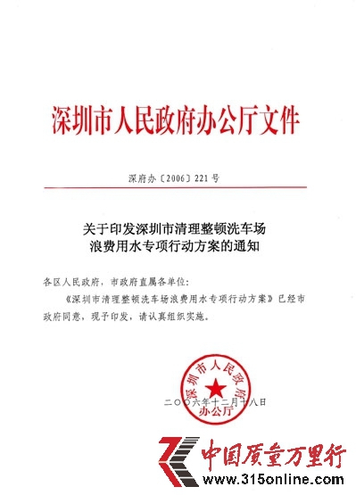 ϴ���������豸��Ϊ����