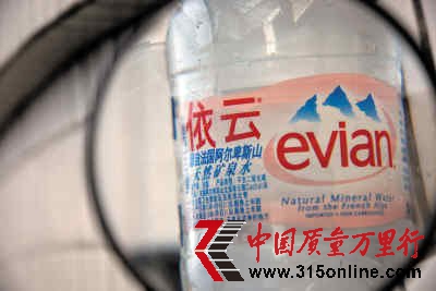 ����ˮ������25Ԫ����7Ԫ ���ֻ�Դ���Ե���Ӣ