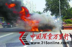 ��ŵ����ȼ��ʷ�ƶ� ��