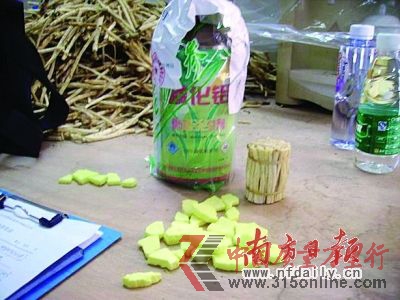 ִ����Ա��ɳ���Ա߷���è�塣