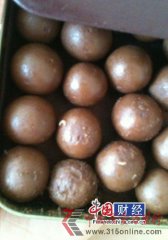 ��ʱ�ɿ����������� ��˾��Ӧ���价�ڲ��ɿ�