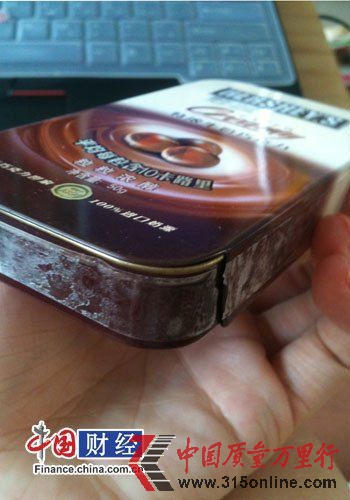 ��ʱ�ɿ����İ�װΪ�Ƹ����У��ܷ������һ��͸��������ͼƬ��Դ���������ṩ