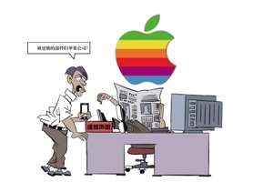ƻ���޸�ά�����ָû�İ���