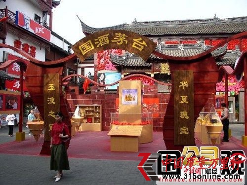 ����֮��ʵΪ����֮�� ������Һ���ھƹ�սę́