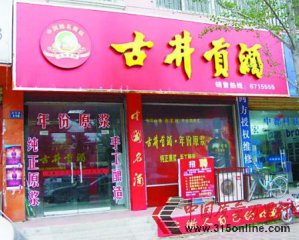 �ž����ƺųƴ���ԭ������������