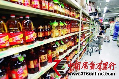�����ͱ��ع��ұ������� �õͼ��������ɷ�
