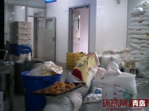 ���߰����ൺЦ���±�:Ա�����ִ����粻������
