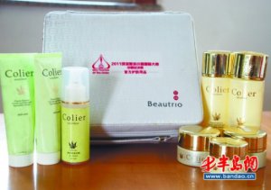 ����������湯�����������౶�ú��ж�