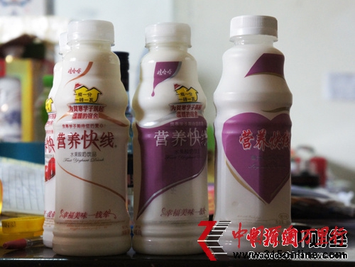 ����Ӫ�������롰Ӫ�����ߡ���Ʒ�Աȡ������� �س���