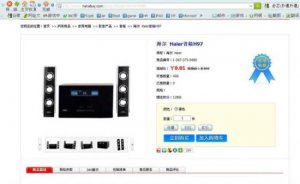 ���ɹ�1��Ǯ���䰸�о� ����δ�����⳥��ɿ�