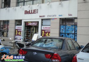 ���ڰ����ؼ�Ь1Сʱ���ѽ�