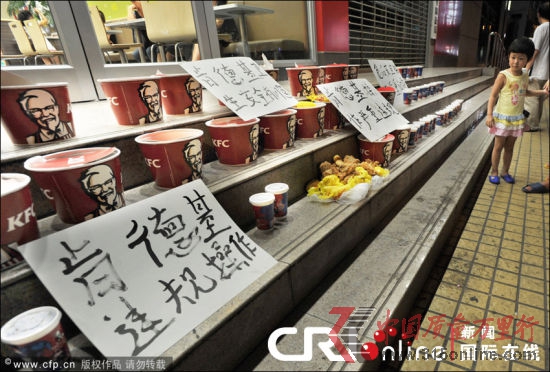 2012��9��4�գ�����������22��ȫ��Ͱ�������人���ھ�������ϵ»������ſڣ����ɲ�����ʳƷ��ȫ�����������⡱��ͼƬ��Դ��CFP
