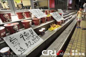 �ϵ»�Ա������������ 22��ȫ��Ͱ���ſ���(ͼ)
