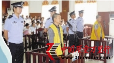 ����9��6�գ�����������Ժ����ɳ�������ع��͡���ͥ���ֳ��� 