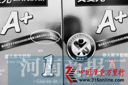 ���г������۵��̷��У����ٱ�ע�дٽ�Ӥ���Բ������������� ���������̱����� ������/��