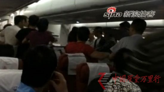 �Ĵ����ջ��ϻ��ҳ��棬��Ƶ��ͼ