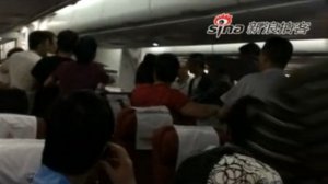 �Ĵ����չ��ʺ����λ�˿�Ϊ�����ϻ�Ź