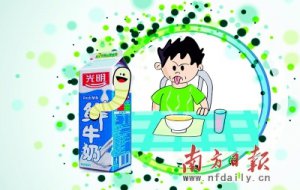 �������䣺�������̱�����