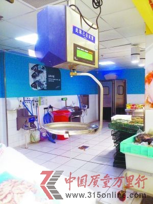 ��ˮ�������ش�����ֵ��