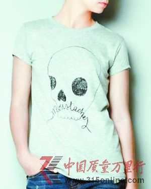 ZARA��ָ��ϮŦԼ�����ҽ�ͷͿѻ