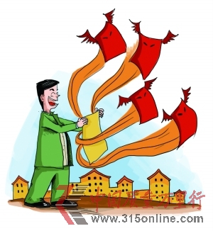 �ͼۼ�װ�ײͰ����������ױ���������