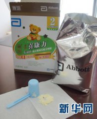 �����̷����ڵ������������� ��˾̬�Ȳ���ȷ