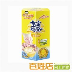 ������ҵ��������ȫ���¼� ��˾��10��������