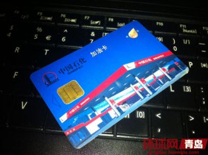 ����������ÿ����ֻ�����Ч���Ϳ�(ͼ)