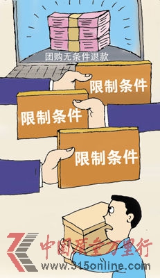 �Ź��˿����ƣ�����ͼ�� ��
