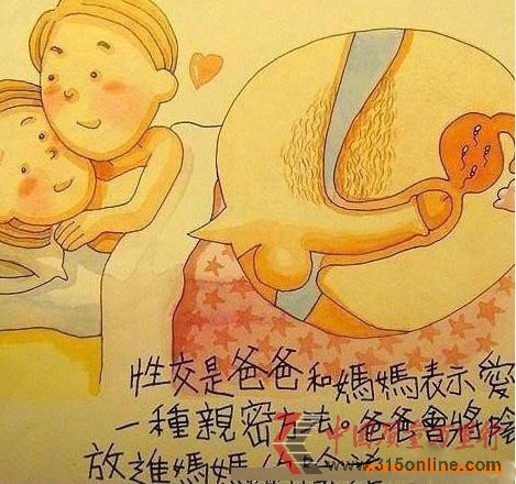 �������Сѧ���꼶�Ŀα����ݣ���