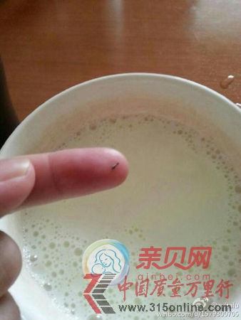 ���޳���Ӥ�����̷ۺȳ������� �س�û��������ױ�����ͼ�� 