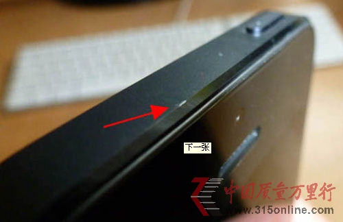 ͼΪiphone5���ֹк�