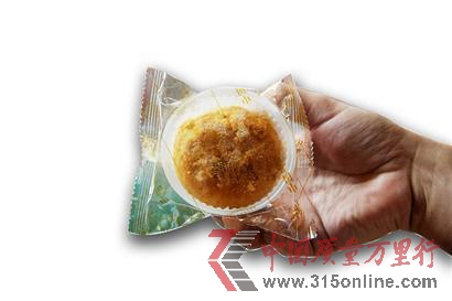 �������ҽ��ͣ����˲�������Ƶ����ߣ��ͻ����ѣ�����仵��