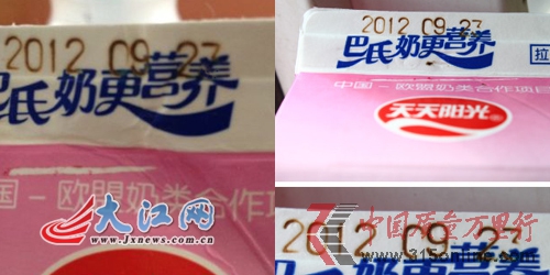 ���������ع�ġ��������ţ�̺�������ҵ�ٷ���Ӧ������ͼƬ