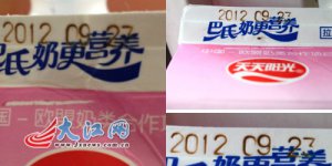 ��������ţ����� ��Ӧ��Ϊ����������ƫ����