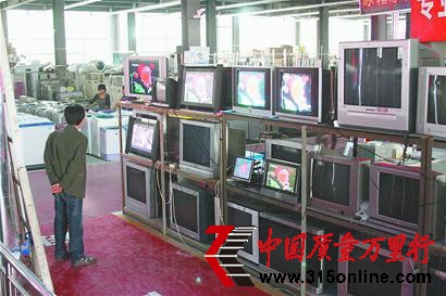 旧家电管理新规喜忧参半:实名制成“鸡肋”